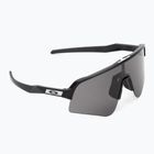 Okulary przeciwsłoneczne Oakley Sutro Lite Sweep matte black/prizm grey