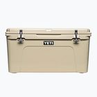 Lodówka turystyczna YETI Tundra 75 l tan
