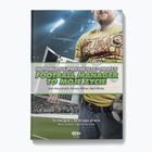Książka "Football Manager to moje życie. Historia najpiękniejszej obsesji"