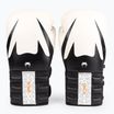 Rękawice bokserskie Venum Reverso Boxing white/black