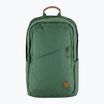 Plecak miejski Fjällräven Räven 28 l deep patina