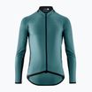 Kurtka rowerowa męska ASSOS Mille GT C2 Wind foundation green