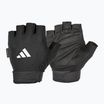 Rękawiczki treningowe adidas Essential Adjustable black/ white