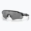 Okulary przeciwsłoneczne Oakley Radar EV Path matte black/prizm black polarized