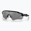 Okulary przeciwsłoneczne Oakley Radar EV Path polished black/prizm black