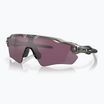 Okulary przeciwsłoneczne Oakley Radar EV Path grey ink/prizm road black