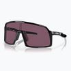 Okulary przeciwsłoneczne Oakley Sutro S polished black/prizm road black