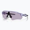 Okulary przeciwsłoneczne Oakley Radar EV Path matte lilac/prizm slate