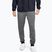 Spodnie męskie Under Armour Sportstyle Tricot Jogger carbon heather/black