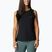 Koszulka trekkingowa damska Columbia Sun Trek Tank black