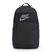 Plecak miejski Nike Elemental 21 l black/black/white