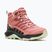 Buty damskie Merrell Speed Strike 2 Mid GTX sedona