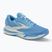 Buty do biegania damskie Brooks Adrenaline GTS 24 bonnie blue/grey/pink