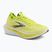 Buty do biegania męskie Brooks Hyperion 3 sunny lime/olive/white