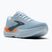 Buty do biegania męskie Brooks Ghost Max 3 skyway/blue/orange