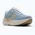 Buty do biegania damskie Brooks Ghost Max 3 skyway/coconut/sand