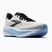 Buty do biegania męskie Brooks Ghost 18 white/black/open air