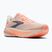 Buty do biegania damskie Brooks Ghost 18 star white/cyber peach/grey