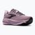 Buty do biegania damskie Brooks Ghost 18 elderberry/black