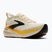 Buty do biegania męskie Brooks Glycerin 23 arctic wolf/angora/orange