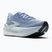 Buty do biegania damskie Brooks Glycerin Max 2 nantucket breeze/chrome/blue