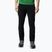 Spodnie trekkingowe męskie Columbia Titan Pass Pant II black