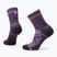 Skarpety damskie Smartwool Performance Hike Light Cushion Mid Crew purple iris