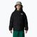 Kurtka puchowa dziecięca The North Face North Down Hooded black