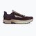 Buty do biegania damskie Altra Timp 5 dark purple