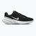 Buty męskie Nike Uplift SC black/white