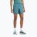 Spodenki tenisowe męskie New Balance Tournament Seersucker Short new spruc