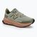 Buty do biegania damskie New Balance Fresh Foam X Garoe v2 olivine