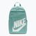 Plecak miejski Nike Elemental 21 l cannon/cannon/summit white