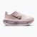 Buty do biegania damskie Nike Vomero Premium particle rose/burgundy crush