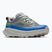 Buty do biegania męskie HOKA Torrent 5 galactic grey/stardust