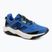 Buty do biegania męskie New Balance DynaSoft Nitrel V6 blue bird/true yellow/black