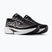 Buty do biegania męskie New Balance Ellipse v1 faded black/ 103 white/black