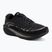 Buty do biegania męskie New Balance Ellipse v1 black/black metallic/faded black