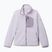 Bluza polarowa dziecięca Columbia Fast Trek IV Fleece Full Zip lavender pearl/shale purple