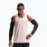 Koszulka do biegania męska Nike Stride Dri-Fit ADV silt red