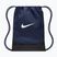 Worek Nike Brasilia 18 l midnight navy/black/white