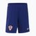 Spodenki piłkarskie męskie Nike Dri-Fit Croatia Stadium Away deep royal blue