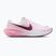 Buty do biegania damskie Nike Revolution 8 bleached lilac/white/pink smoke