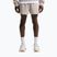 Spodenki treningowe męskie Nike Primary NanoKnit moon particle/college grey/moon particle