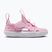 Sandały dziecięce Nike Sunray Protect 4 Pink Foam/White
