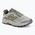 Buty do biegania damskie New Balance Rebel V1 grey