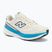 Buty do biegania męskie New Balance 1080's V15 beige