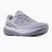 Buty do biegania damskie New Balance 1080's V15 digital mist/smoked violet
