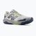 Buty do biegania męskie New Balance Dynasoft Nitrel V6 alkaline green/grey matter