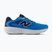 Buty do biegania męskie New Balance Fresh Foam 680's V9 altitude/nb navy